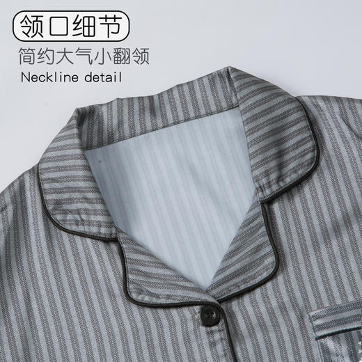 【丝滑凉感❗️柔光高级】儿童春夏季冰丝睡衣男童青少年初中生长袖仿真丝衬衫领家居服套装。jd 商品图3