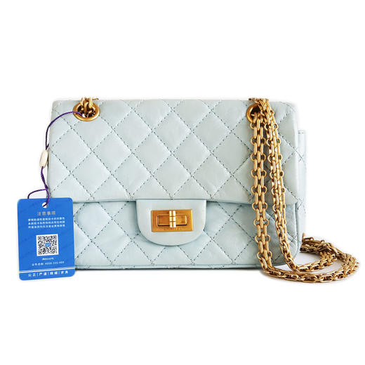 【95新】CHANEL香奈儿2.55系列AS0874 Y04634 NG752蓝色金扣大迷你mini 2.55链条包单肩包女士290126TJ23 商品图0