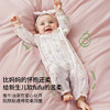 【孕味秒杀专属】嫚熙果柔初生衣婴儿连体衣宝宝衣服新生儿爬服哈衣 商品缩略图2