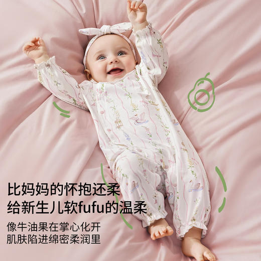 【孕味秒杀专属】嫚熙果柔初生衣婴儿连体衣宝宝衣服新生儿爬服哈衣 商品图2