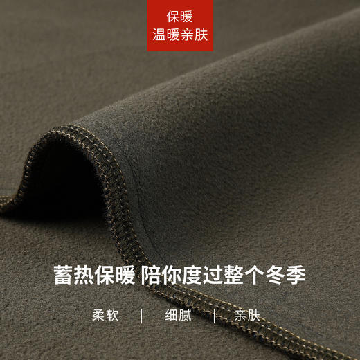 【两种裤长！初春-筒喇-牛仔】逸阳磨毛短绒高弹加厚显瘦A版阔腿裤7467 商品图3