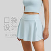 跃牌【瑜堂系列】侧口袋透气运动短裙裤修身跑步健身网球防走光假两件瑜伽裙JYMQ089 商品缩略图0