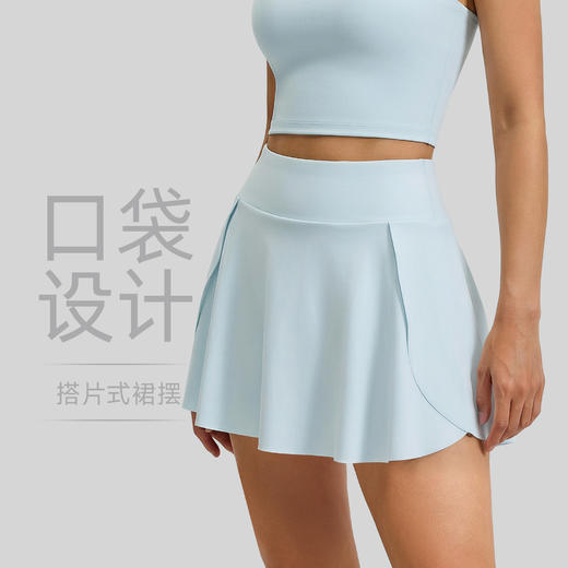 跃牌【瑜堂系列】侧口袋透气运动短裙裤修身跑步健身网球防走光假两件瑜伽裙JYMQ089 商品图0
