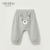 Cucutas男婴童长裤CY26SPW217中花灰80#-100# 商品缩略图0