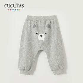 Cucutas男婴童长裤CY26SPW217中花灰80#-100#
