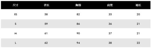 G家夏季女士新款短袖POLO衫来了！W221949-37 商品图5
