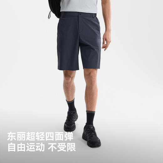 伯希和户外休闲裤男26新款防晒防泼水弹力短裤徒步登山运动健身裤 商品图4