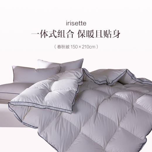 品牌直发 irisette 羽绒蚕丝复合被2.0 商品图0