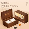 【顺丰春季茶礼】茶叶 红茶 金骏眉  盛世江山 茶叶礼盒  茶饮 华源 330g 商品缩略图3
