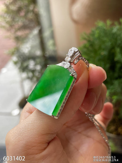 无事牌吊坠【6031402】具体价格微信咨询 商品图5