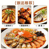 葱匠葱须料汁葱油酱麻汁酱拌面拌饭调味拌菜挂面蒸鱼地道香料调料 商品缩略图3