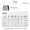 【商场同款】CNK6351 “三色软云衫 ” 轻盈柔软知性大气 侧边抽绳调节造型 亲肤好打理 毛衫 商品缩略图13