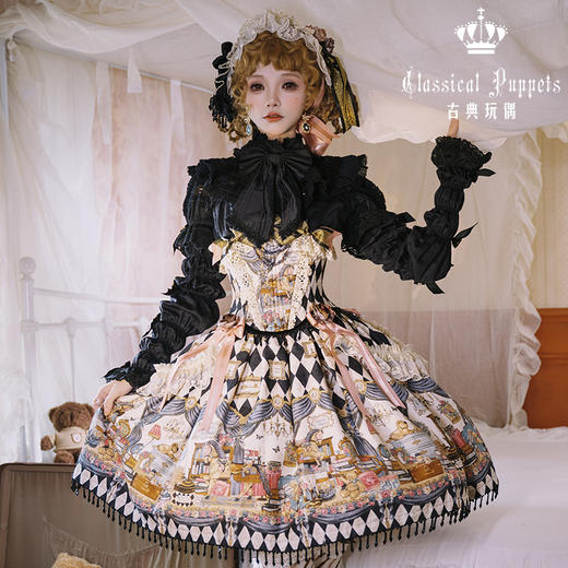 【全款预售】古董木马 古典玩偶 Lolita【2026年7月31日起发货】 商品图10