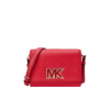 【品牌】MK Mimi 小号 Logo 金属精致单肩包斜挎女包珊瑚红 商品缩略图3