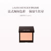 品牌直发 LAURA MERCIER 罗拉玛希 活力焕彩腮红 蜜桃赤茶/杏仁烤奶/碎金奶咖/桃子冰酒 6g 商品缩略图6