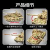 【新品】森宝积木ZTZ-100式主战坦克军事拼搭模型玩具积木男礼物 商品缩略图3