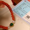 原矿保山南红珍珠手串 18k纯金 + 翡翠/古法珐琅 商品缩略图10