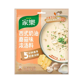 家乐30g西式奶油蘑菇味浓汤料