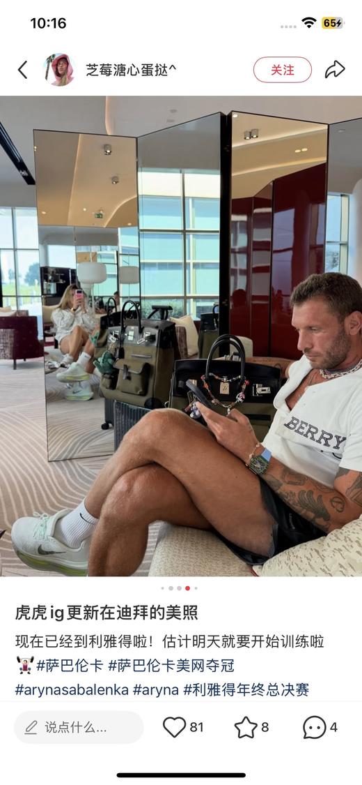 一店d 年底压轴重磅‼️‼️耐克顶级迈柔𝐕𝐨𝐦𝐞𝐫𝐨 𝐏𝐫𝐞𝐦𝐢𝐮𝐦反重力跑鞋👟 商品图5