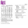 【中商原版】柯林斯易学西班牙语语法（第3版）Collins Easy Learning Spanish Grammar (3rd edition) 商品缩略图3