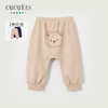 Cucutas婴童长裤CY26SPW211浅卡其/深蓝80#-100# 商品缩略图0