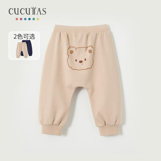 Cucutas婴童长裤CY26SPW211浅卡其/深蓝80#-100# 商品图0