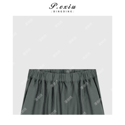 04-3潘依绣丁丁宠粉休闲松紧腰宽松阔腿裤Q93901 商品图2