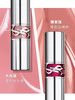【情人节礼物】YSL圣罗兰圆管口红 唇膏滋润 商品缩略图1