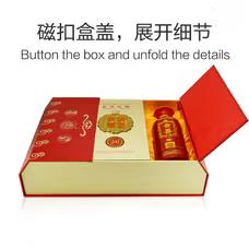 山西代县特产纯粮黍米半甜 贵喜20年黄酒陈酿礼盒装 580mL*2瓶，带礼盒礼袋送温酒壶 商品图1