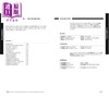 【中商原版】柯林斯易学意大利语会话 第2版 意大利语口语日常表达 Collins Easy Learning Italian Conversation 2nd edition 商品缩略图2