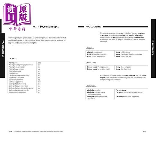 【中商原版】柯林斯易学意大利语会话 第2版 意大利语口语日常表达 Collins Easy Learning Italian Conversation 2nd edition 商品图2