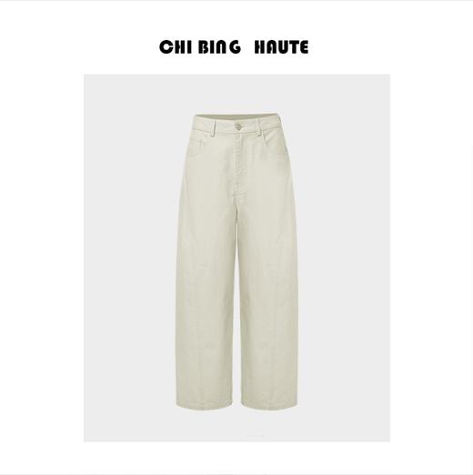 【秋日邮寄】秋季新款麻棉直筒高腰牛仔裤百搭宽松休闲阔腿长裤 商品图0