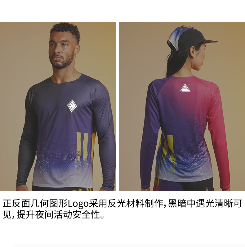UGLOW-LONG-SLEEVE-UGS-超轻速干透气长袖T恤_08.jpg