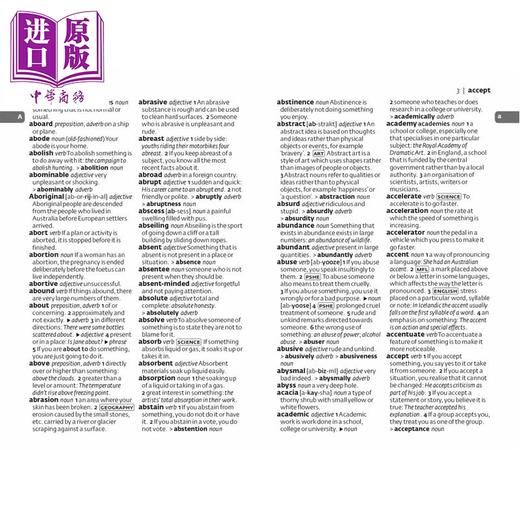 预售 【中商原版】柯林斯迷你学校词典 第6版 Collins Gem School Dictionary 6th edition KS3 GCSE 11岁及以上学生适用工具书 商品图4