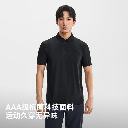伯希和户外速干短袖T恤男26新款吸湿抑菌防晒POLO衫徒步运动上衣 商品图1