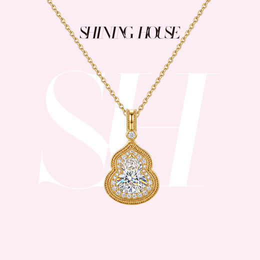 意趣东方系列 ShiningHouse[培育] 足金钻石吊坠 葫芦形1克拉钻人工真钻人造钻石古法黄金时尚钻石吊坠【此商品不支持7天无理由退货退款】预计3日发货 商品图0