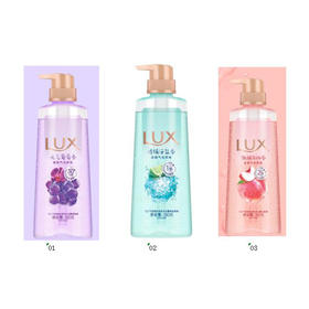 力士气泡爽肤香氛沐浴露-纪念日百货门店同款169646683