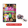 日本悠哈普超混合水果味软糖(盲盒款) 商品缩略图0