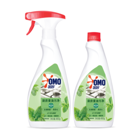 【特价】奥妙厨房重油污净绿茶薄荷480G+480G【效期2026年8月】