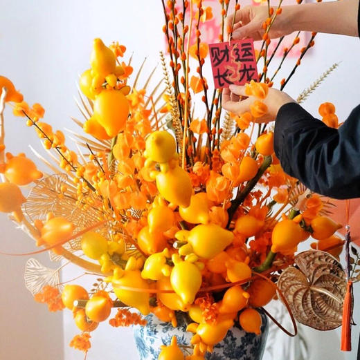 《五代福禄满堂》五代果红米柳瓶插花 商品图1