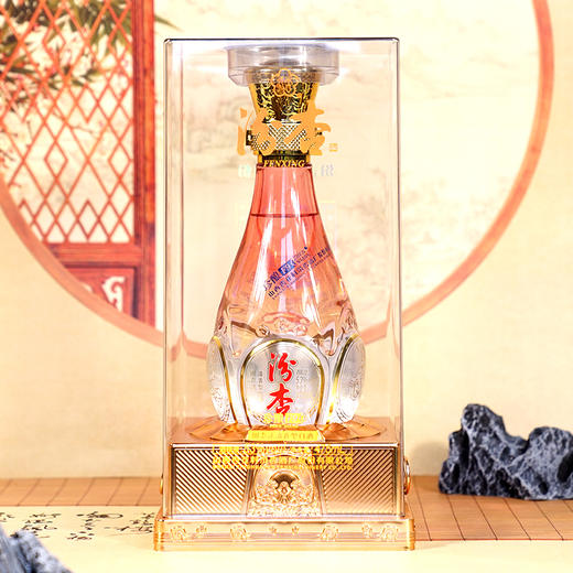 汾杏酒珍酿F9 (红色)53度 整箱475ml*6瓶 商品图7