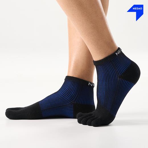 26新品内道美利奴羊毛五指袜局部压缩透气跑步马拉松越野跑五指袜 商品图3