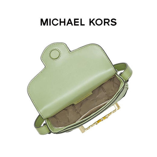 MICHAEL MICHAEL KORS 迈克.科尔斯小号斜挎包32S2G2HC1B378果绿色 商品图2