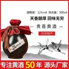贵喜黄酒 贵喜醇半甜型 代县黄酒15度无添加小黑坛礼盒装  500mL *6盒 整箱装 商品图1