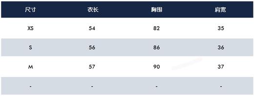 G4秋冬女士羊毛针织背心来了！韩版本季模特海报款，就是一个字，美！羊毛加羊绒，质感出众又有型！厚度适中，南北方当早春单穿也可！柔软的材质+修身的尺寸会更显瘦，他们家现在多火都不用我来介绍的！ 商品图5