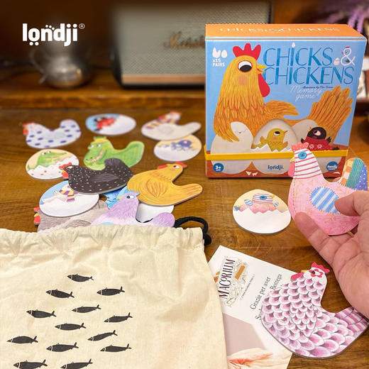 Londji 小鸡找妈妈 桌游 专注记忆 适合年龄3岁+ 西班牙玩具戏 DI022U 商品图3