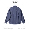 SDSA男装2026新款高贵轻奢韩版简约拼接前短后长套头立领衬衫百搭 商品缩略图4