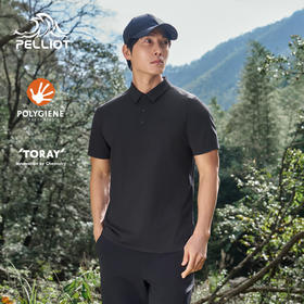 伯希和户外速干短袖T恤男26新款吸湿抑菌防晒POLO衫徒步运动上衣