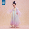 年衣童装汉服裙春季新款女童儿童改良汉服长袖春意融融汉服裙N1261014D02 商品缩略图9