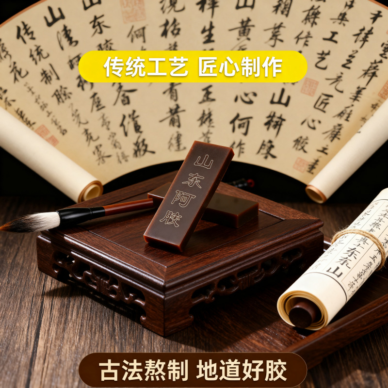 jimeng-2025-11-30-7364-参考1到3图帮